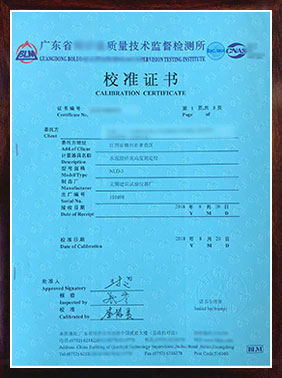 CNAS�J��У���C����1퓣��Ӱ棩